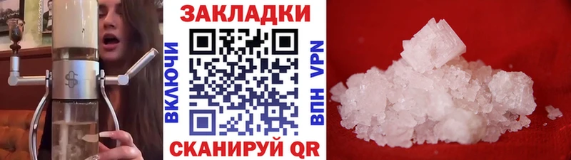 Где найти наркотики Пыть-Ях Псилоцибиновые грибы  Бошки Шишки  Амфетамин  ГАШ  Кокаин  Меф  А ПВП 