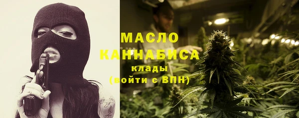 МДМА Инсар