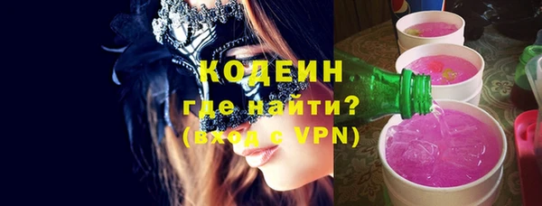 МДМА Инсар