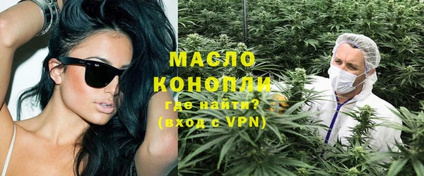 ГАЛЛЮЦИНОГЕННЫЕ ГРИБЫ Иннополис