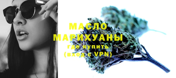 меф VHQ Яранск