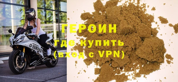 МДМА Инсар