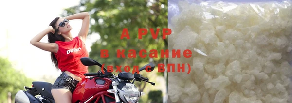 МДМА Инсар