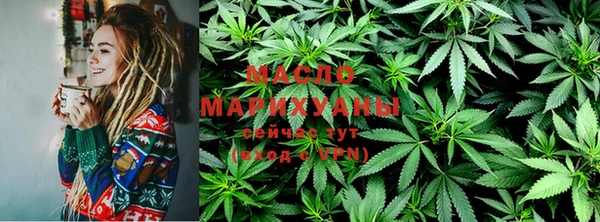 МДМА Инсар
