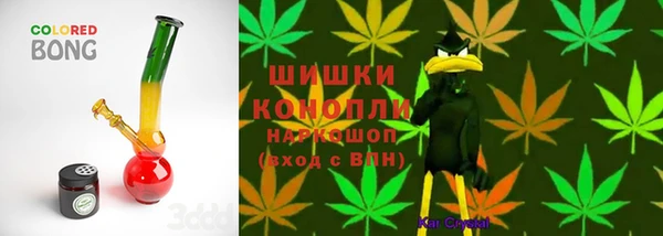мефедрон VHQ Инта