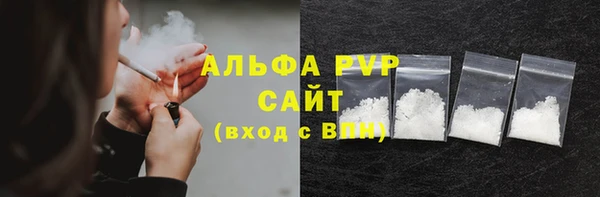 ГАЛЛЮЦИНОГЕННЫЕ ГРИБЫ Иннополис