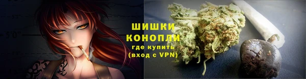 мефедрон VHQ Инта
