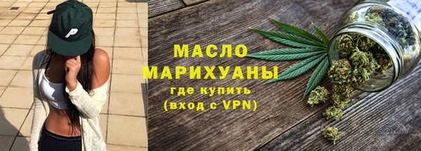 ГАЛЛЮЦИНОГЕННЫЕ ГРИБЫ Иннополис