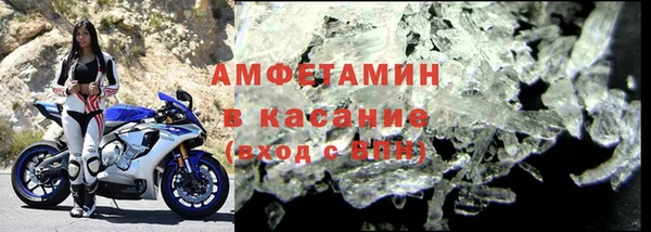 ГАЛЛЮЦИНОГЕННЫЕ ГРИБЫ Иннополис
