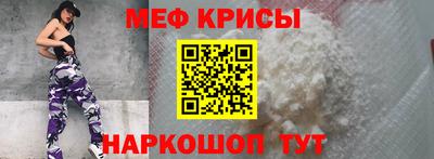 мдма Нарткала