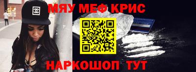 мдма Нарткала