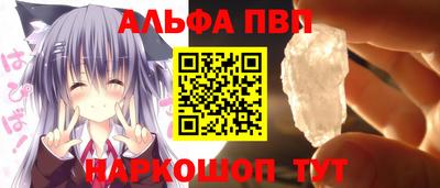 мдма Нарткала