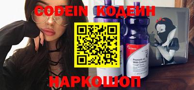 хмурый Наро-Фоминск