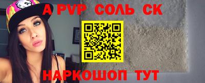 мдма Нарткала