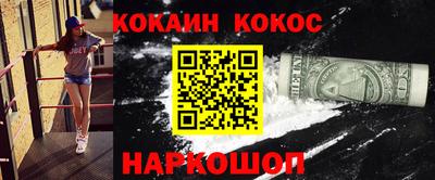 хмурый Наро-Фоминск