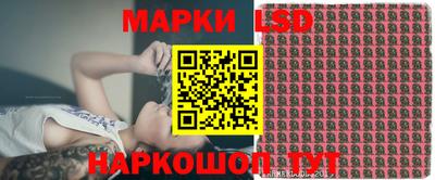 MESCALINE Нальчик