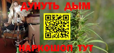 мдма Нарткала