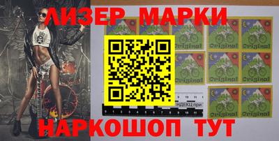 хмурый Наро-Фоминск