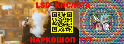 мдма Нарткала