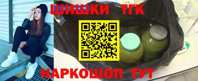хмурый Наро-Фоминск