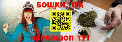 MESCALINE Нальчик
