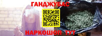 MESCALINE Нальчик
