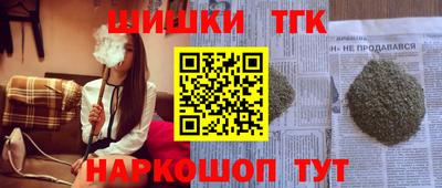 хмурый Наро-Фоминск
