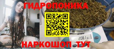 MESCALINE Нальчик