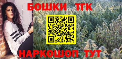 хмурый Наро-Фоминск