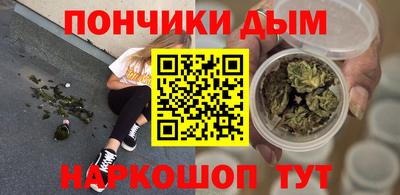 хмурый Наро-Фоминск