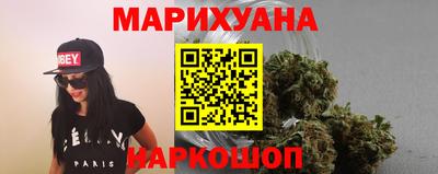 MESCALINE Нальчик