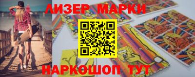 мдма Нарткала