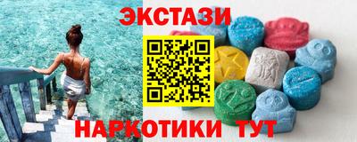 мдма Нарткала