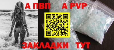 хмурый Наро-Фоминск