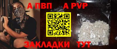 мдма Нарткала