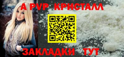 мдма Нарткала