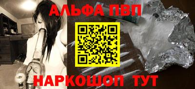 мет Братск