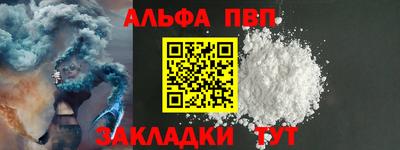 MESCALINE Нальчик