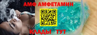 хмурый Наро-Фоминск