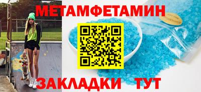 MESCALINE Нальчик