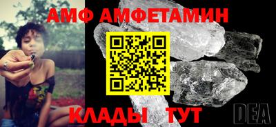 хмурый Наро-Фоминск