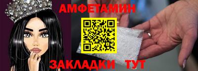 хмурый Наро-Фоминск