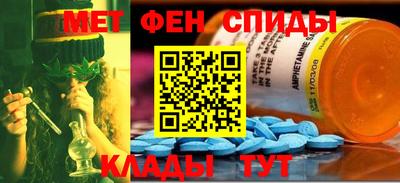 MESCALINE Нальчик