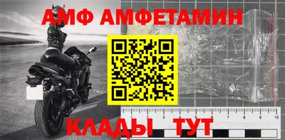 мдма Нарткала