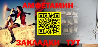 мдма Нарткала