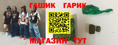хмурый Наро-Фоминск