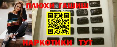 хмурый Наро-Фоминск