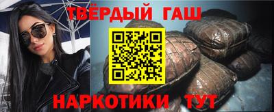MESCALINE Нальчик