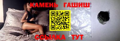 хмурый Наро-Фоминск