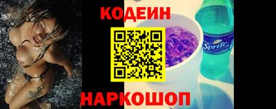 хмурый Наро-Фоминск